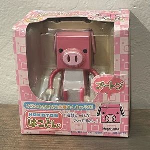 SOLD ✅ NIB 2003 Megahouse “HAKOTON” Pink Pig Electronic Collectible Japanese Toy